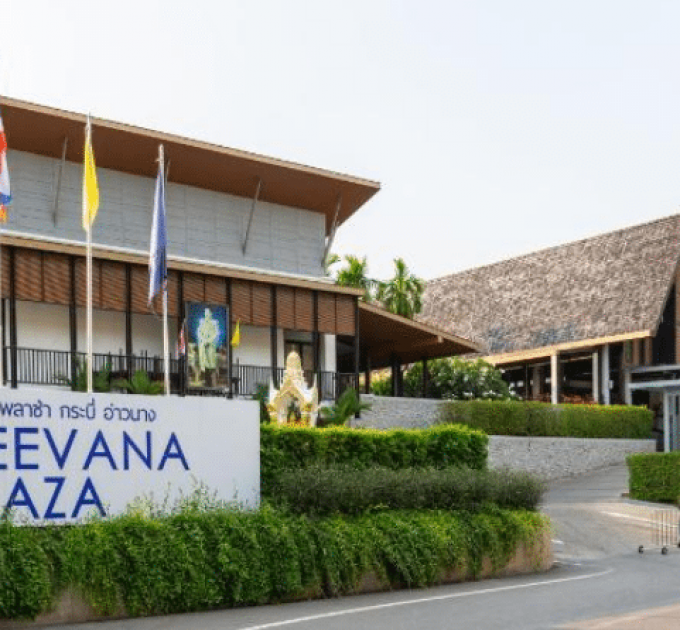 Deevana Plaza KrabiAo Nang Thailand