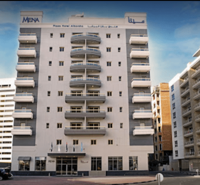 Mena Plaza Hotel Albarsha Dubai