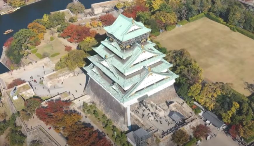Japan Amazing Place