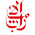 EK